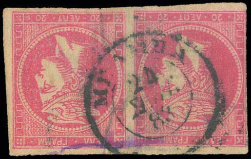 Lot 00737