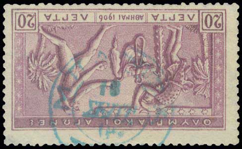 Lot 00873