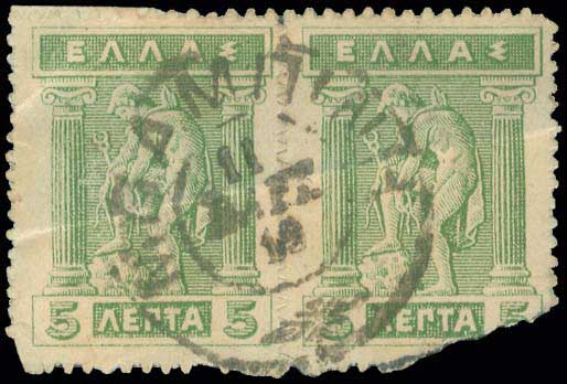 Lot 01118
