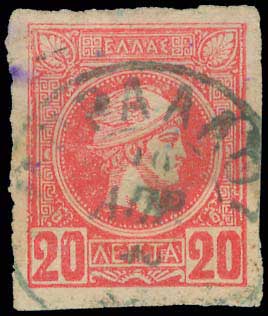 Lot 00875