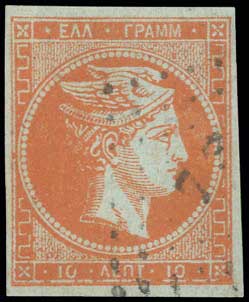 Lot 00702