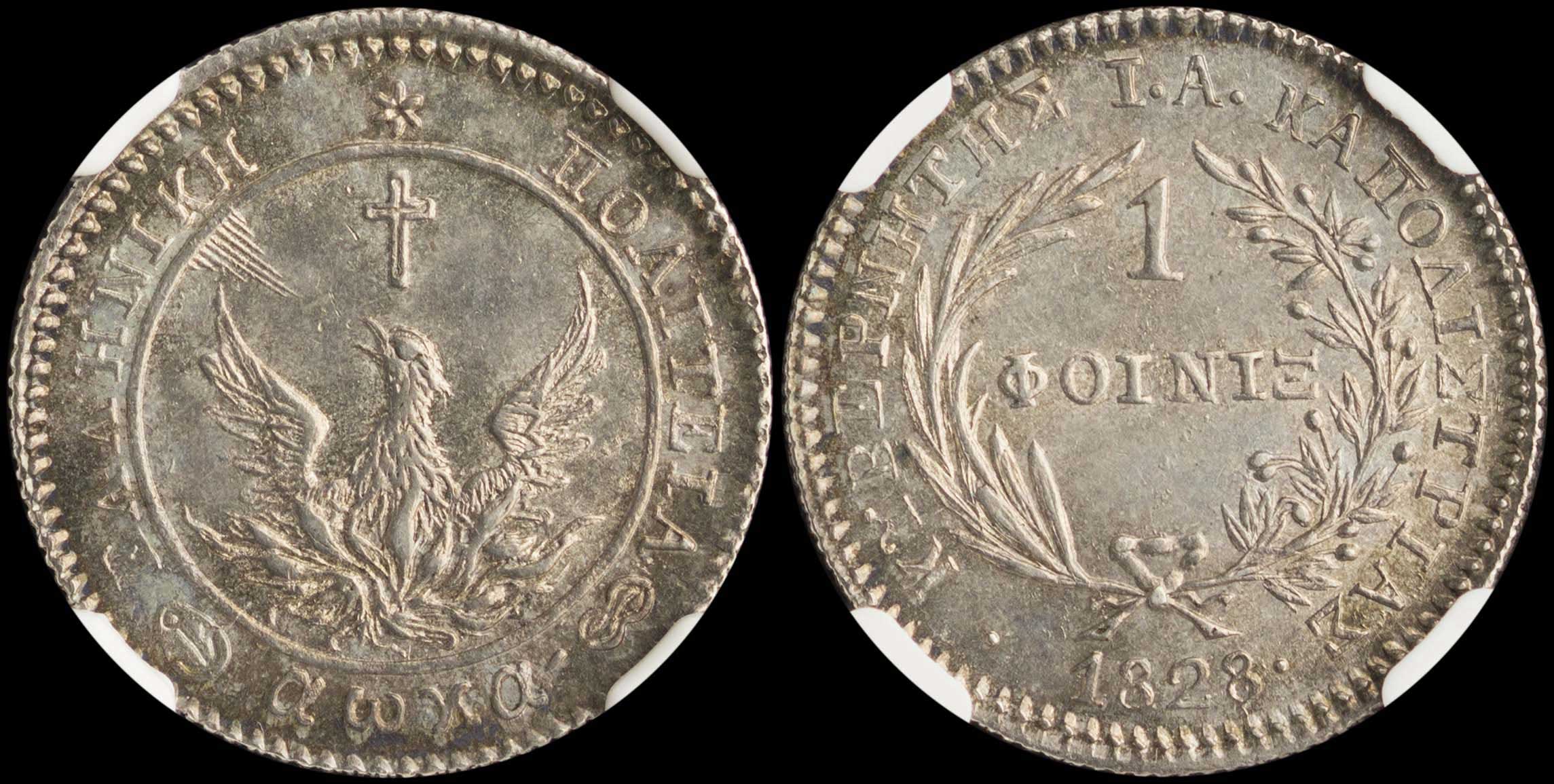 Lot 06009