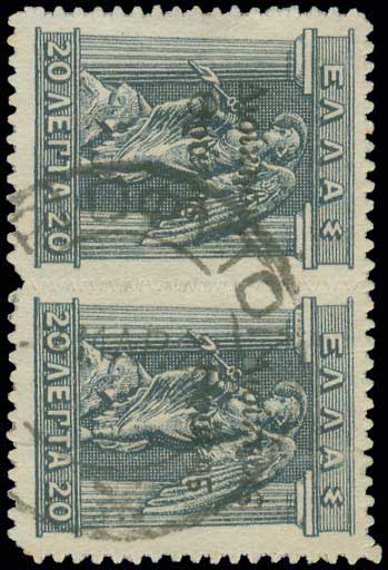 Lot 00674