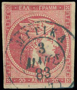Lot 00825