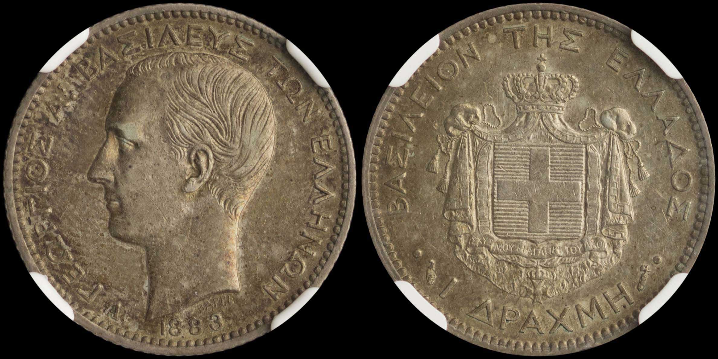 Lot 06093