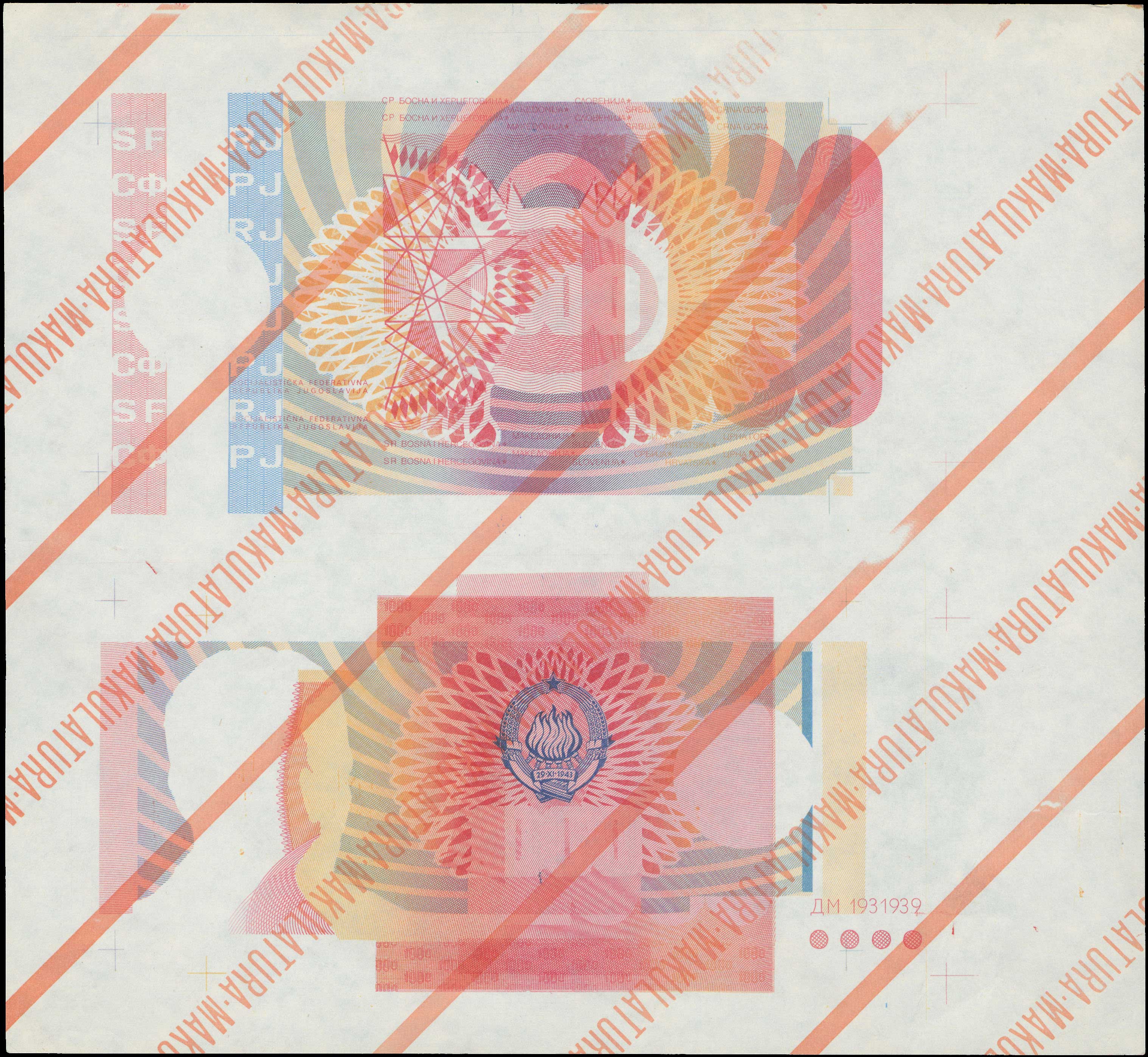Lot 06644