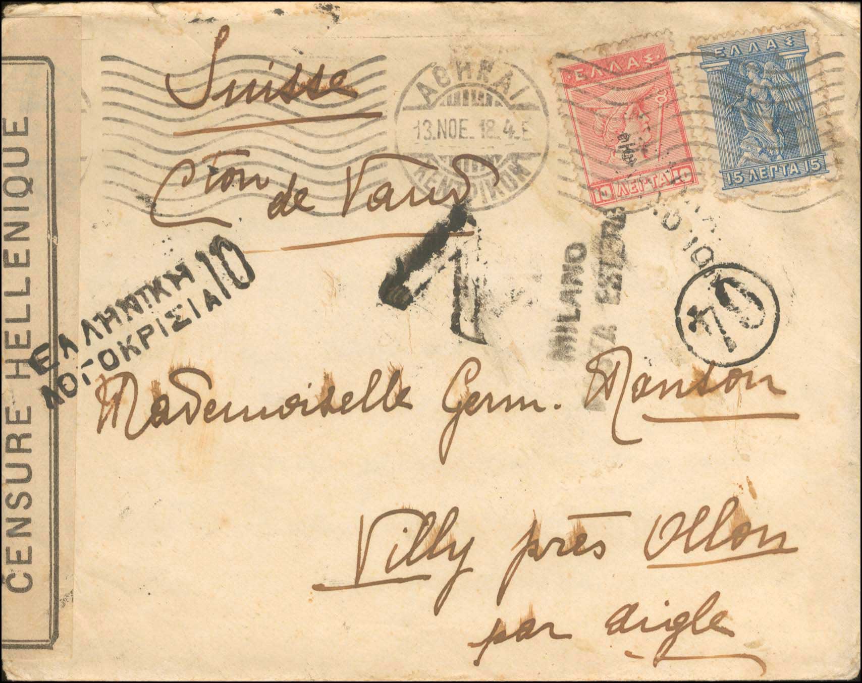Lot 00700