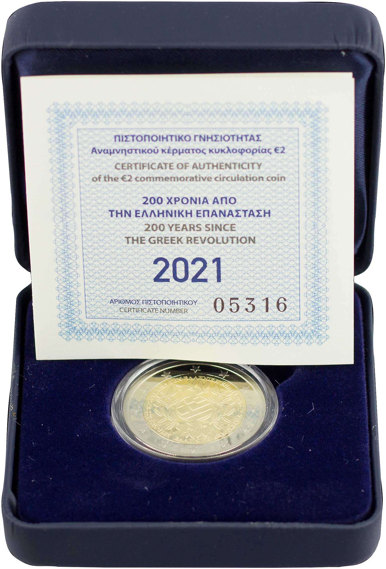 Lot 06481
