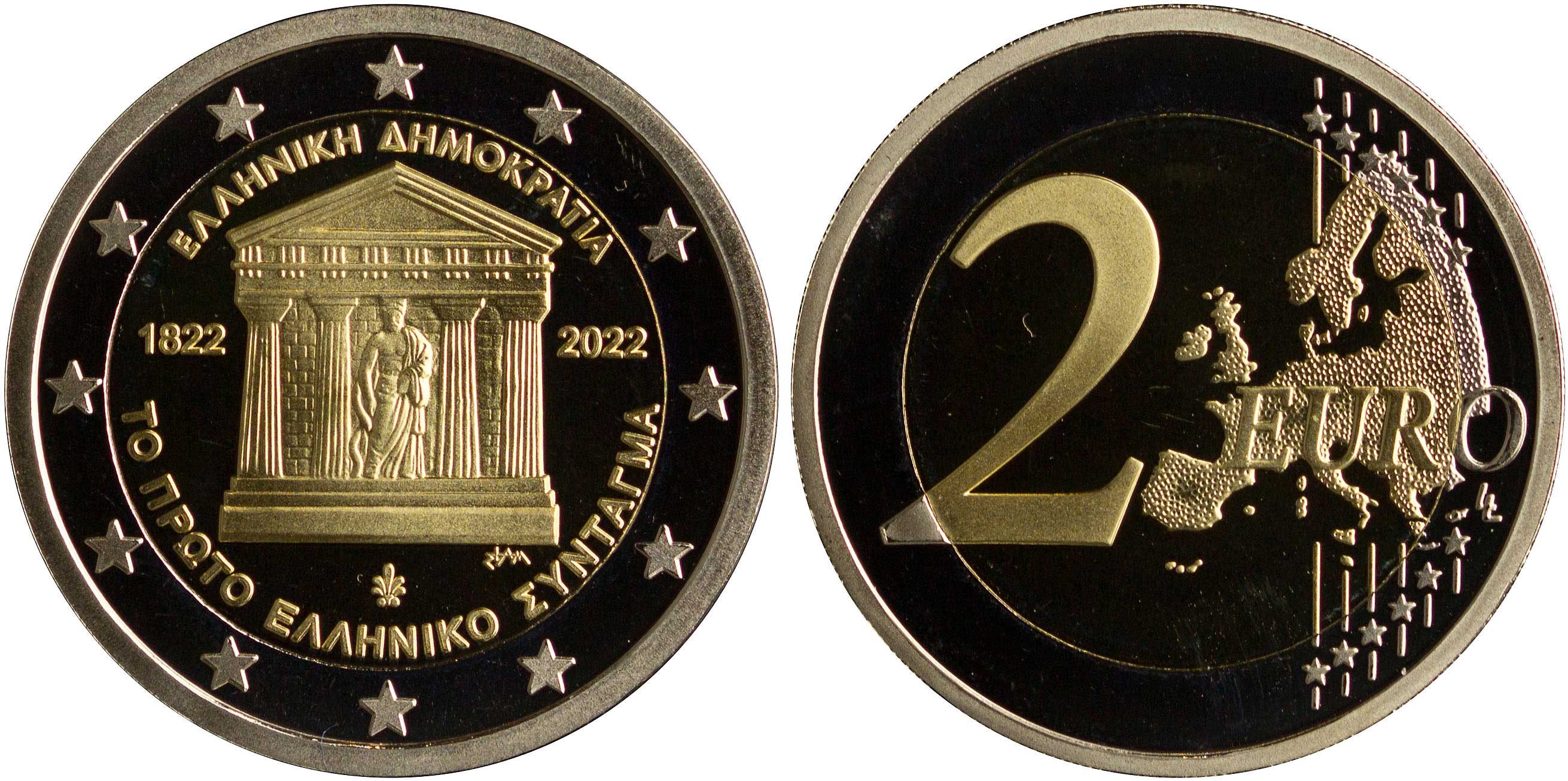 Lot 06482