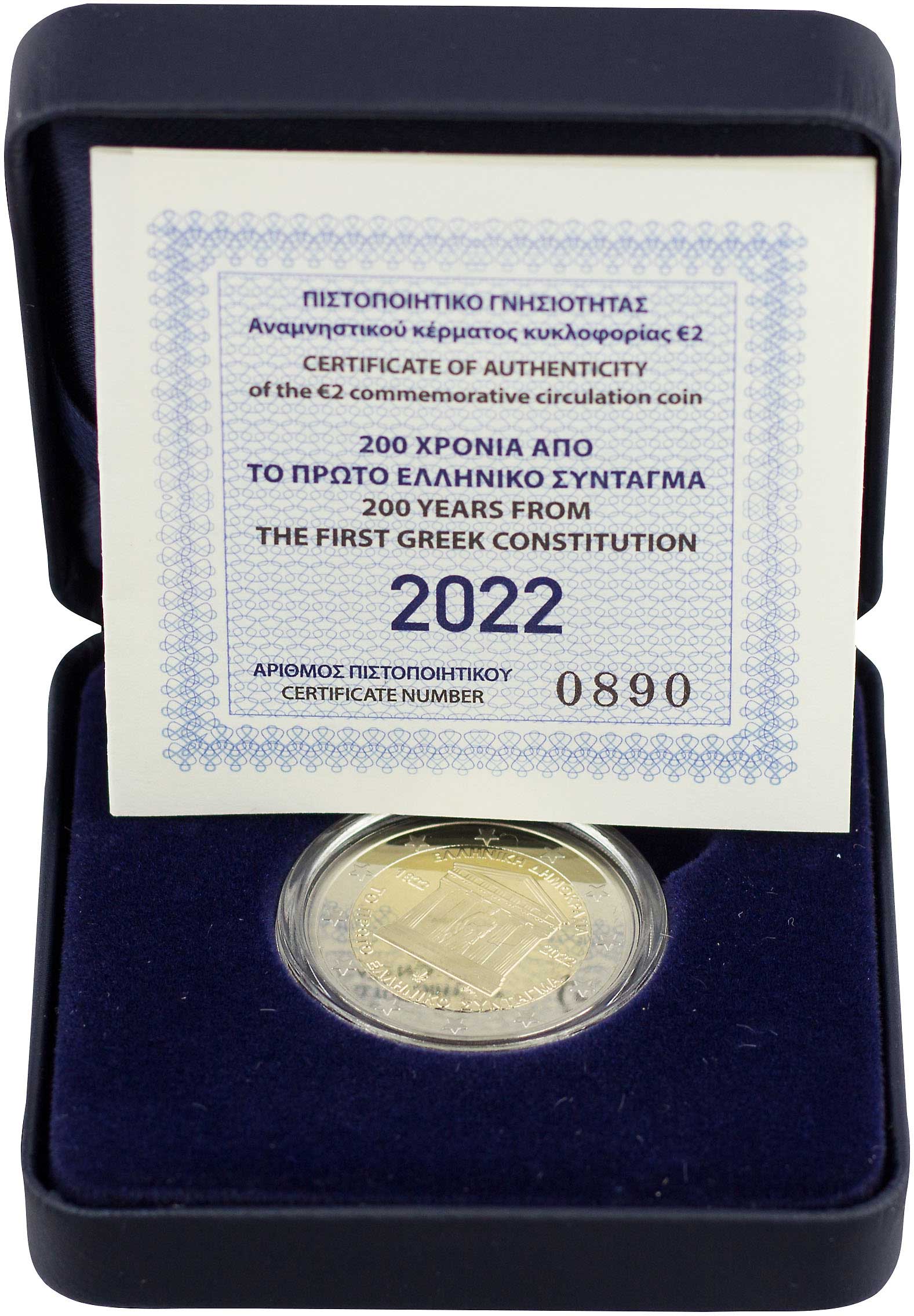 Lot 06482