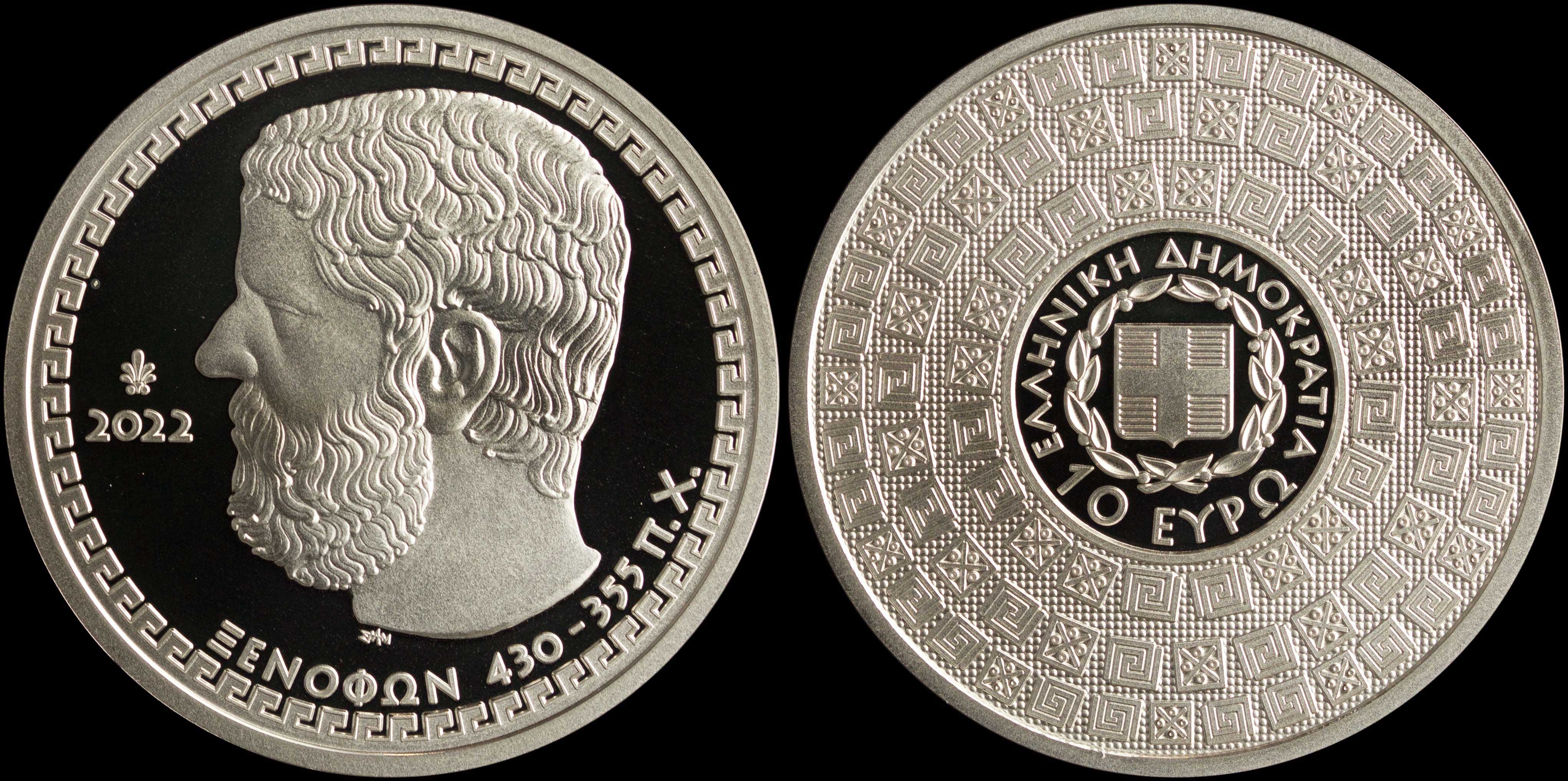 Lot 06271