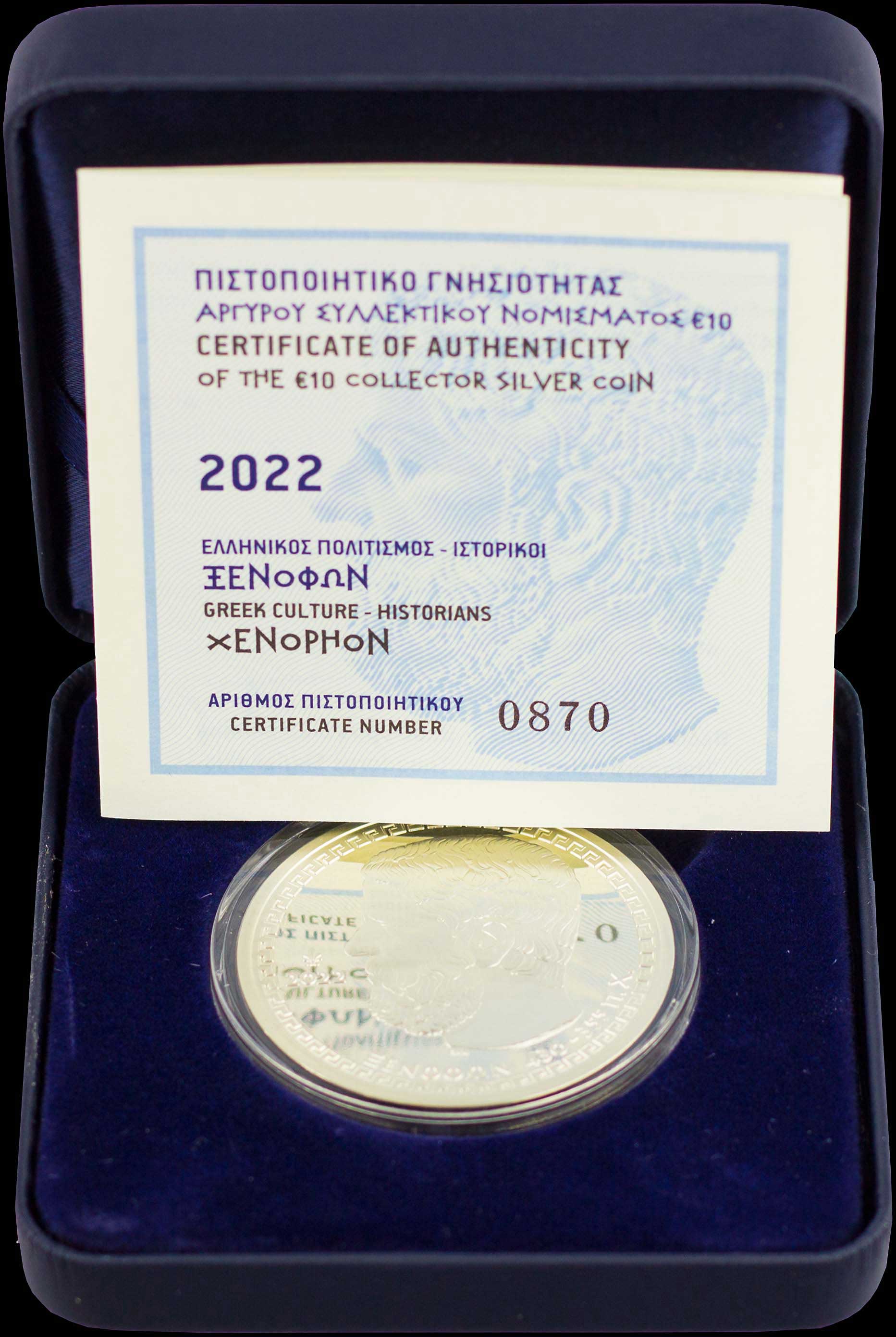 Lot 06271