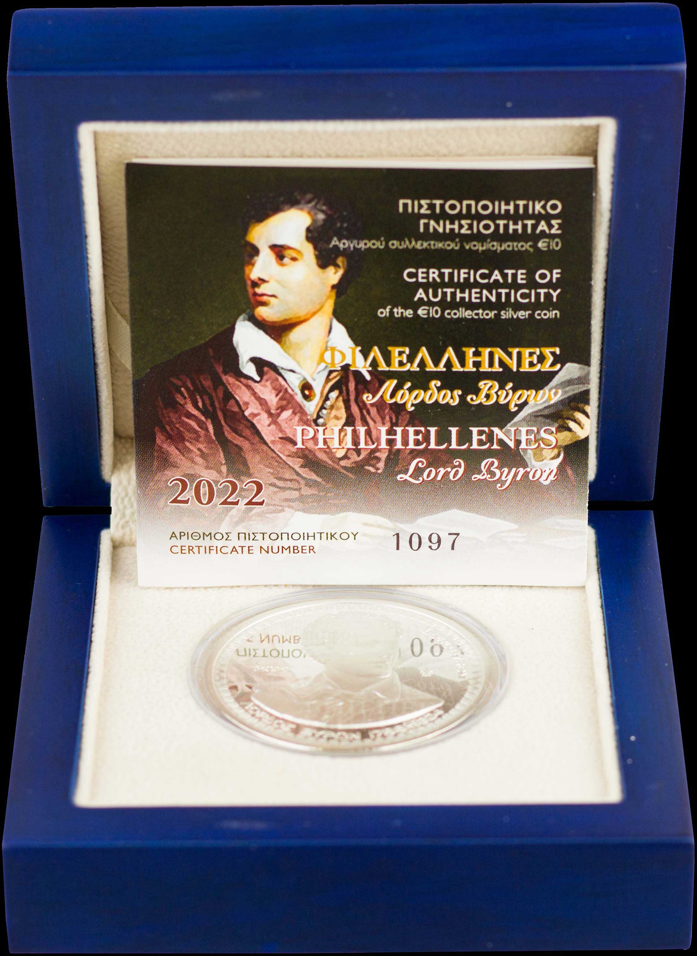 Lot 06269