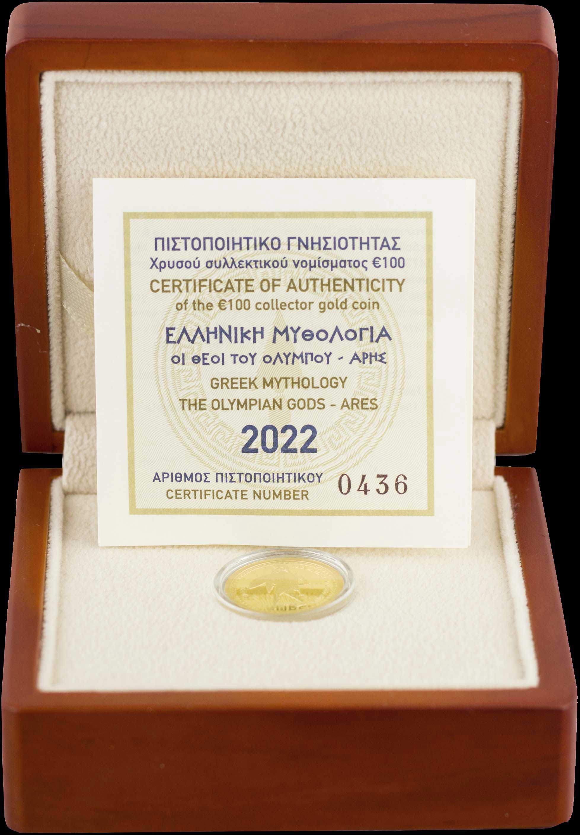 Lot 06274
