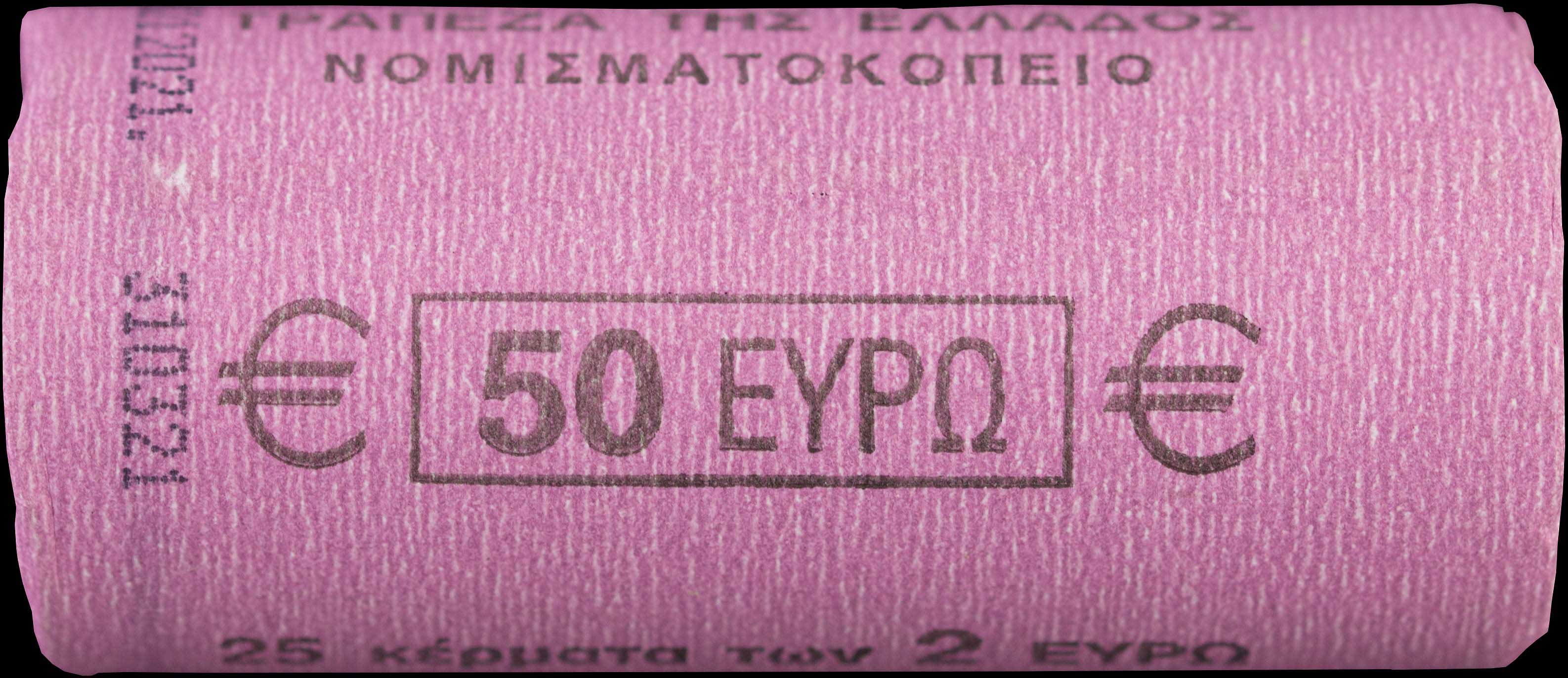 Lot 06261