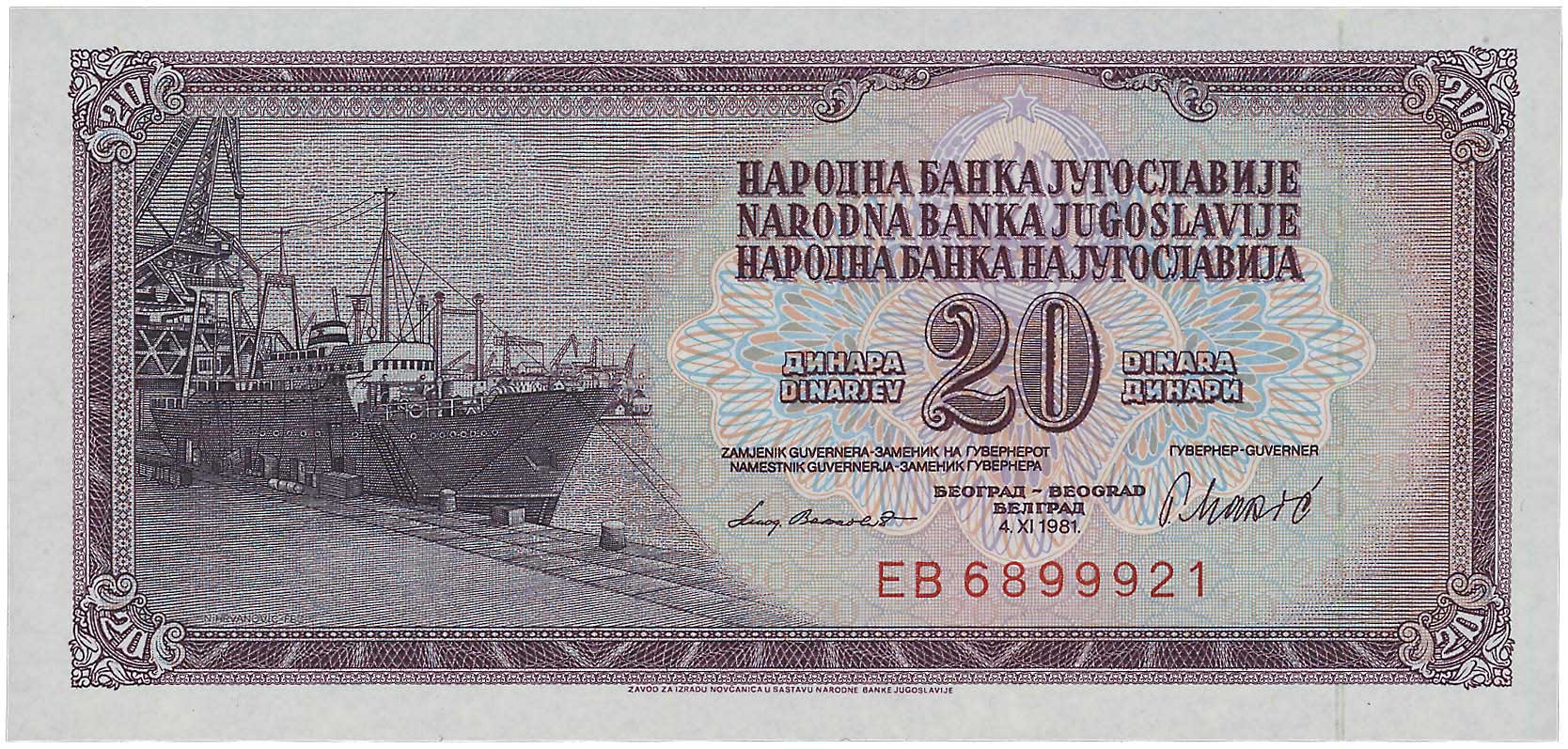 Lot 07993