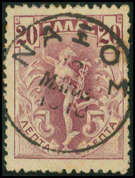 Lot 00813