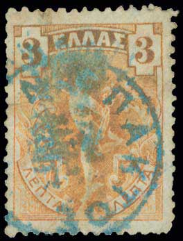 Lot 00912