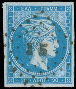 Lot 00044