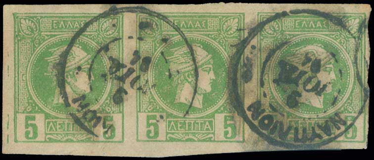 Lot 00214