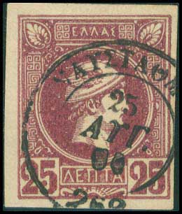 Lot 00722