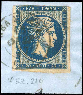 Lot 00710
