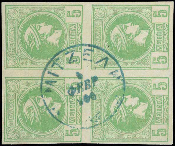 Lot 00211