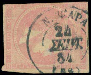 Lot 00826
