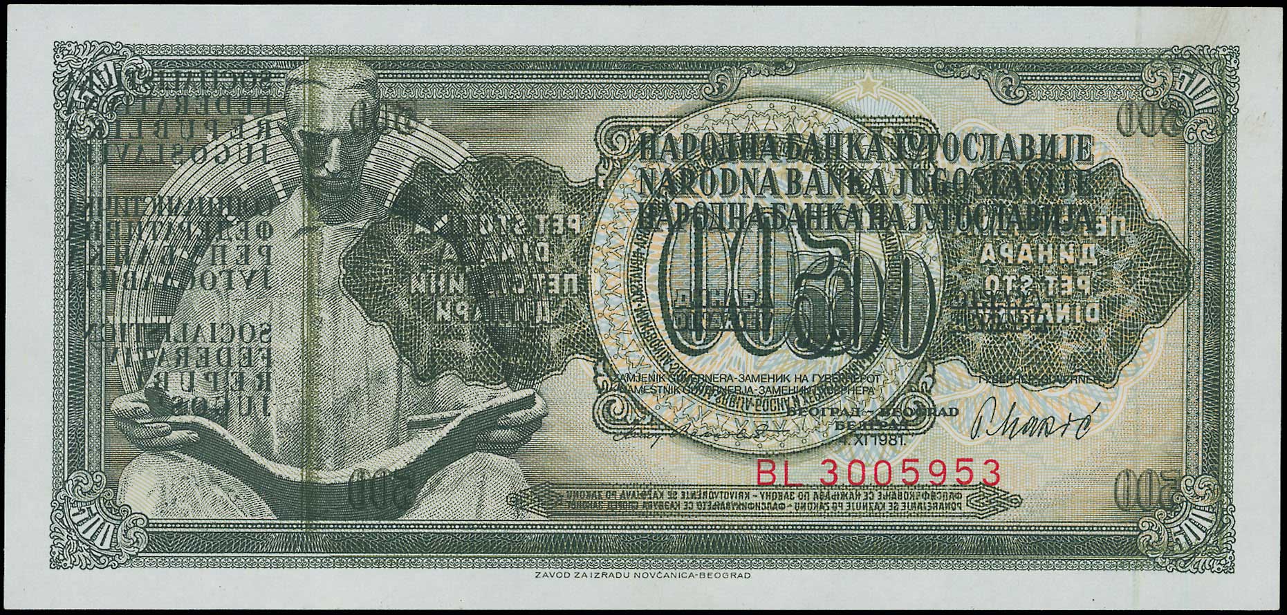 Lot 06619
