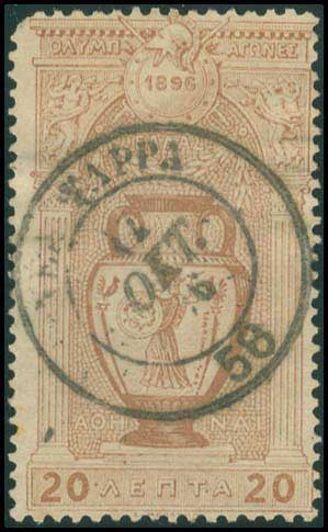 Lot 00837