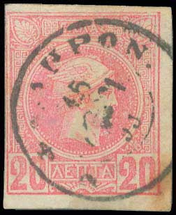 Lot 00850