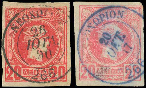 Lot 00723