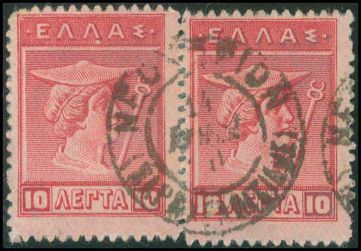Lot 00876