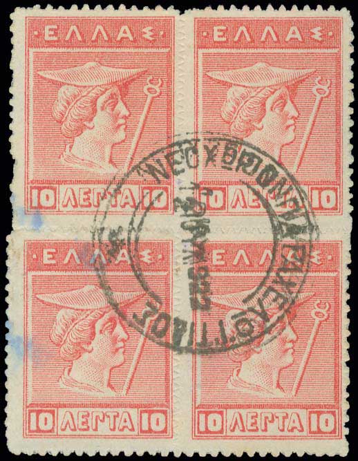 Lot 01120