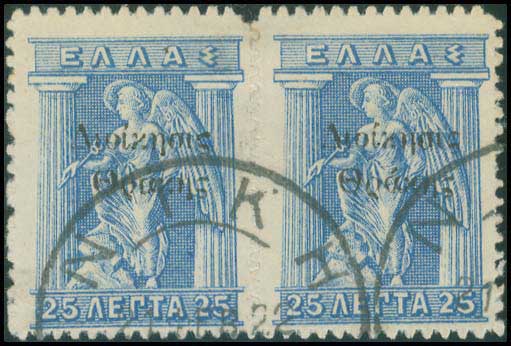 Lot 00676