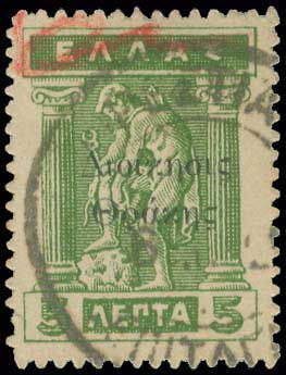 Lot 00677