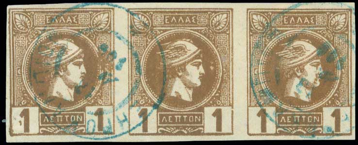 Lot 00789