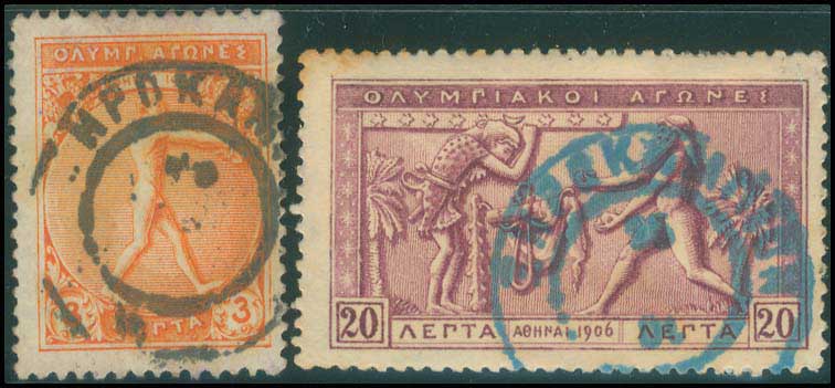 Lot 00890