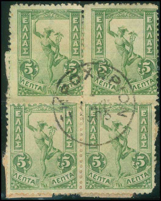 Lot 00814