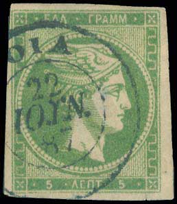 Lot 00851