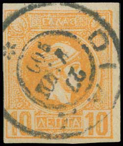 Lot 00878