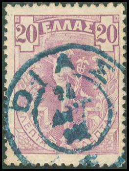 Lot 01121