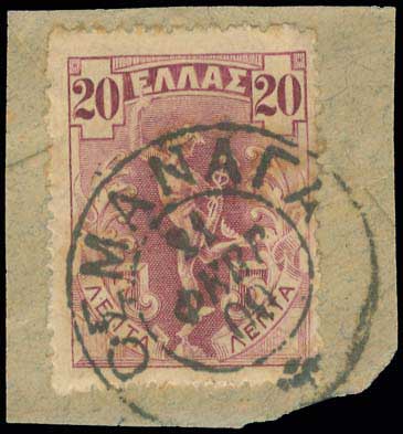 Lot 00787