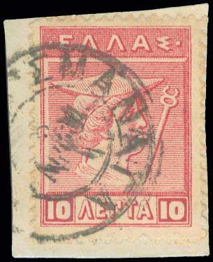 Lot 01122