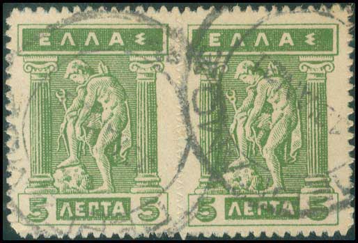 Lot 00775