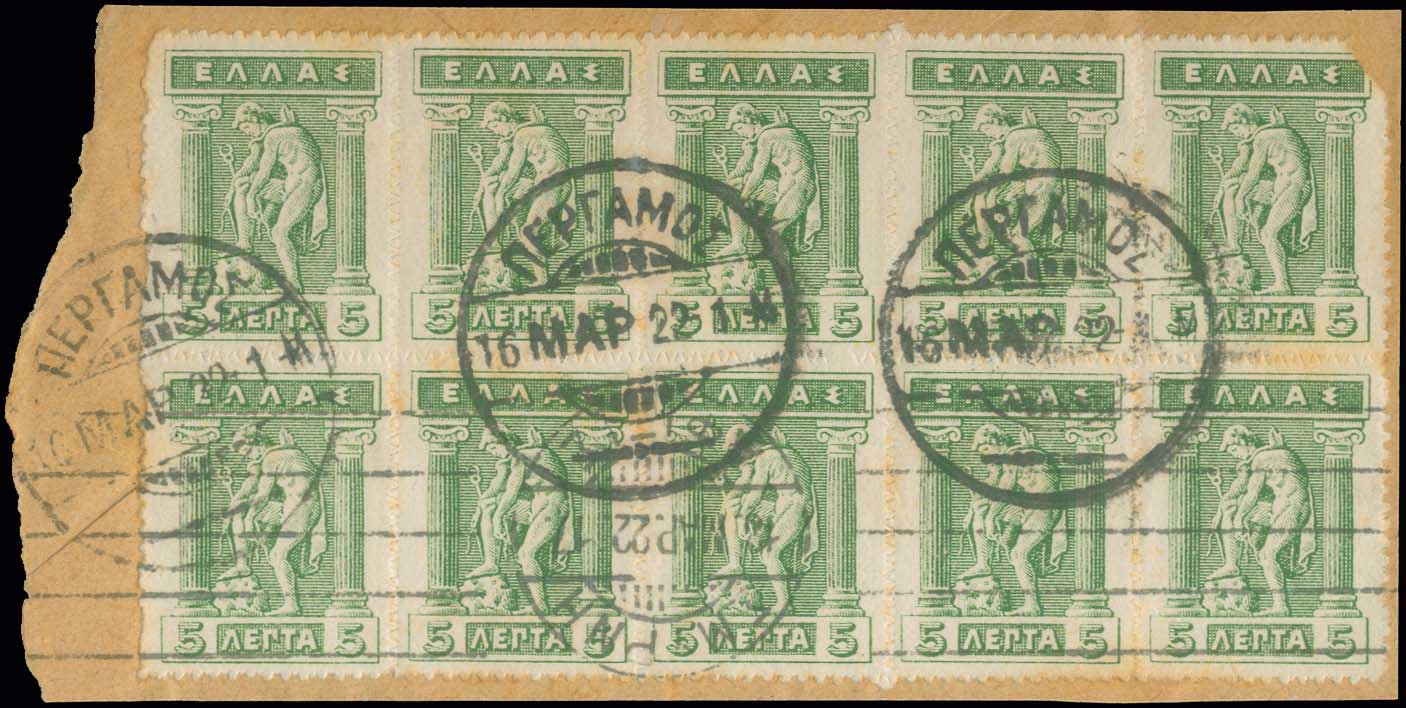 Lot 00776