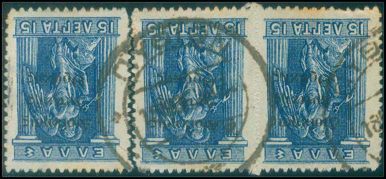 Lot 00678