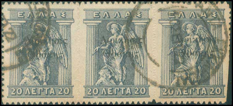 Lot 00680