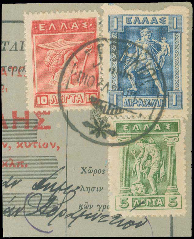 Lot 00777
