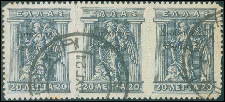 Lot 00682